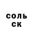 Alpha PVP СК КРИС Aki Sanchez