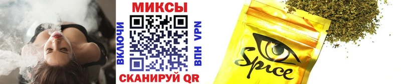 сколько стоит  Улан-Удэ  БУТИРАТ жидкий экстази 