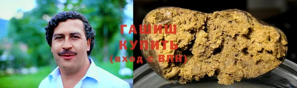 мяу мяу мука Богородицк