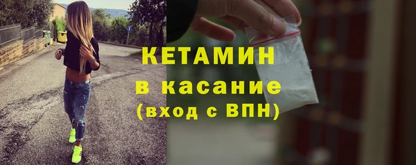 тгк Богданович