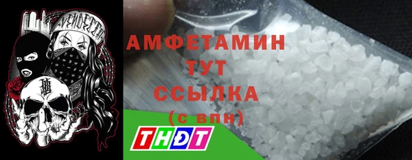 тгк Богданович