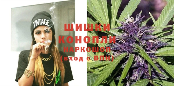 мяу мяу мука Богородицк