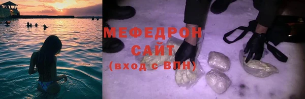 марки lsd Балабаново