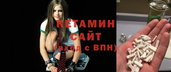 тгк Богданович