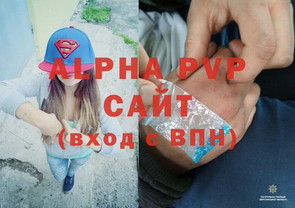 тгк Богданович