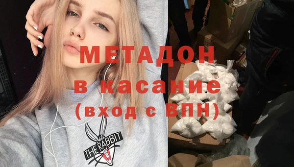 тгк Богданович