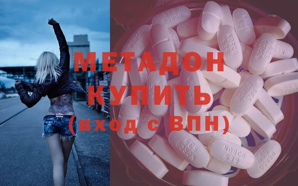 тгк Богданович
