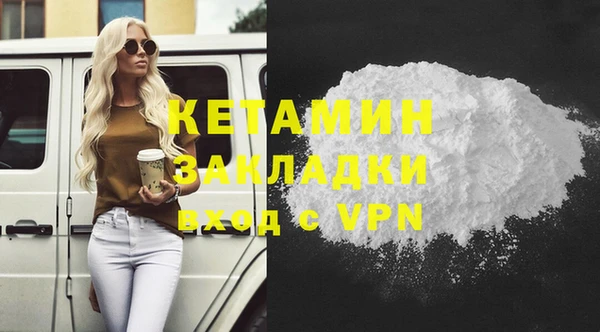 тгк Богданович