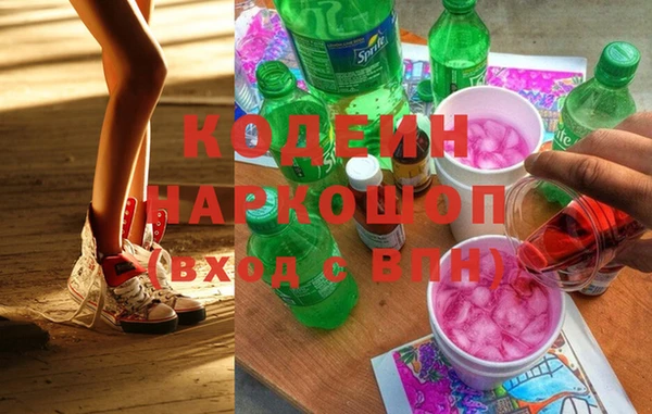 тгк Богданович