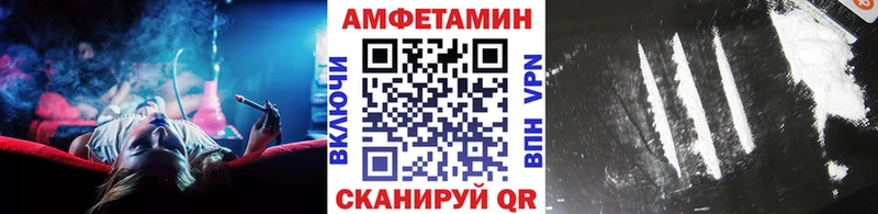 закладки  Улан-Удэ  Первитин винт 